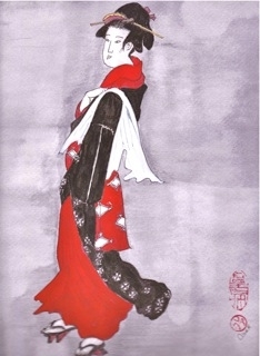 Courtesan Walking - SOLD